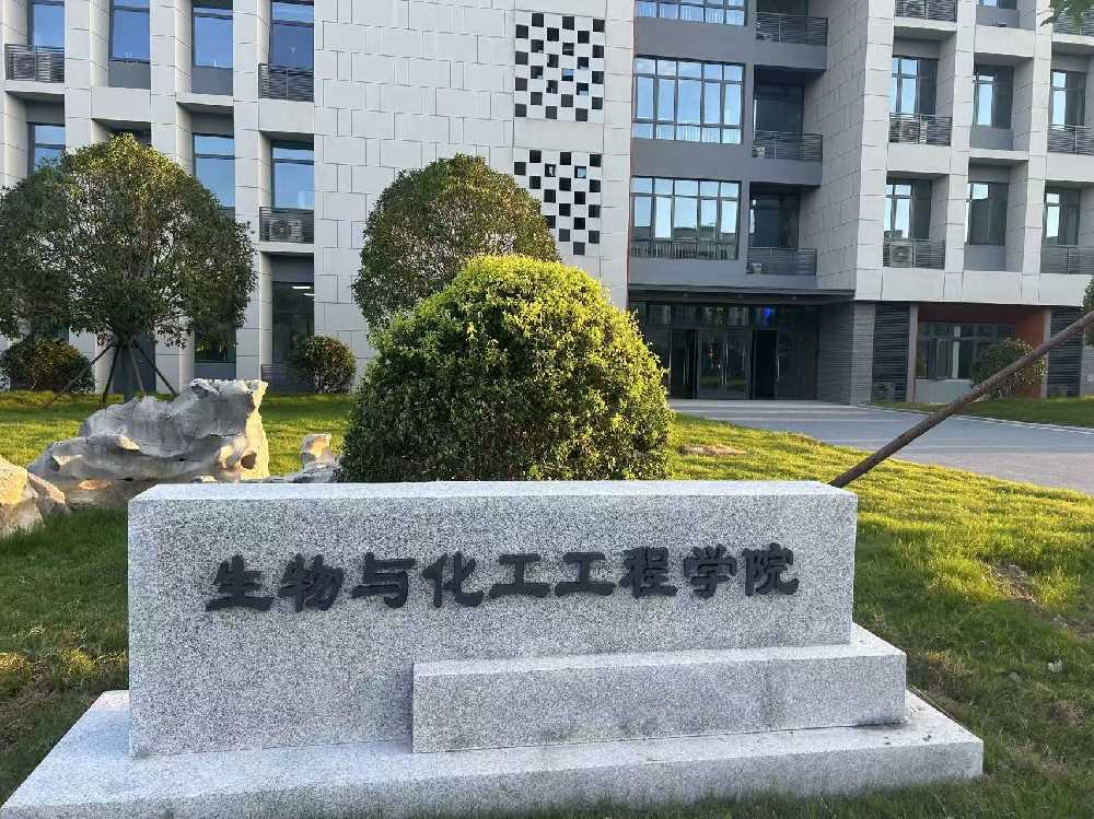 岷县扬州职业大学体育场高杆灯项目